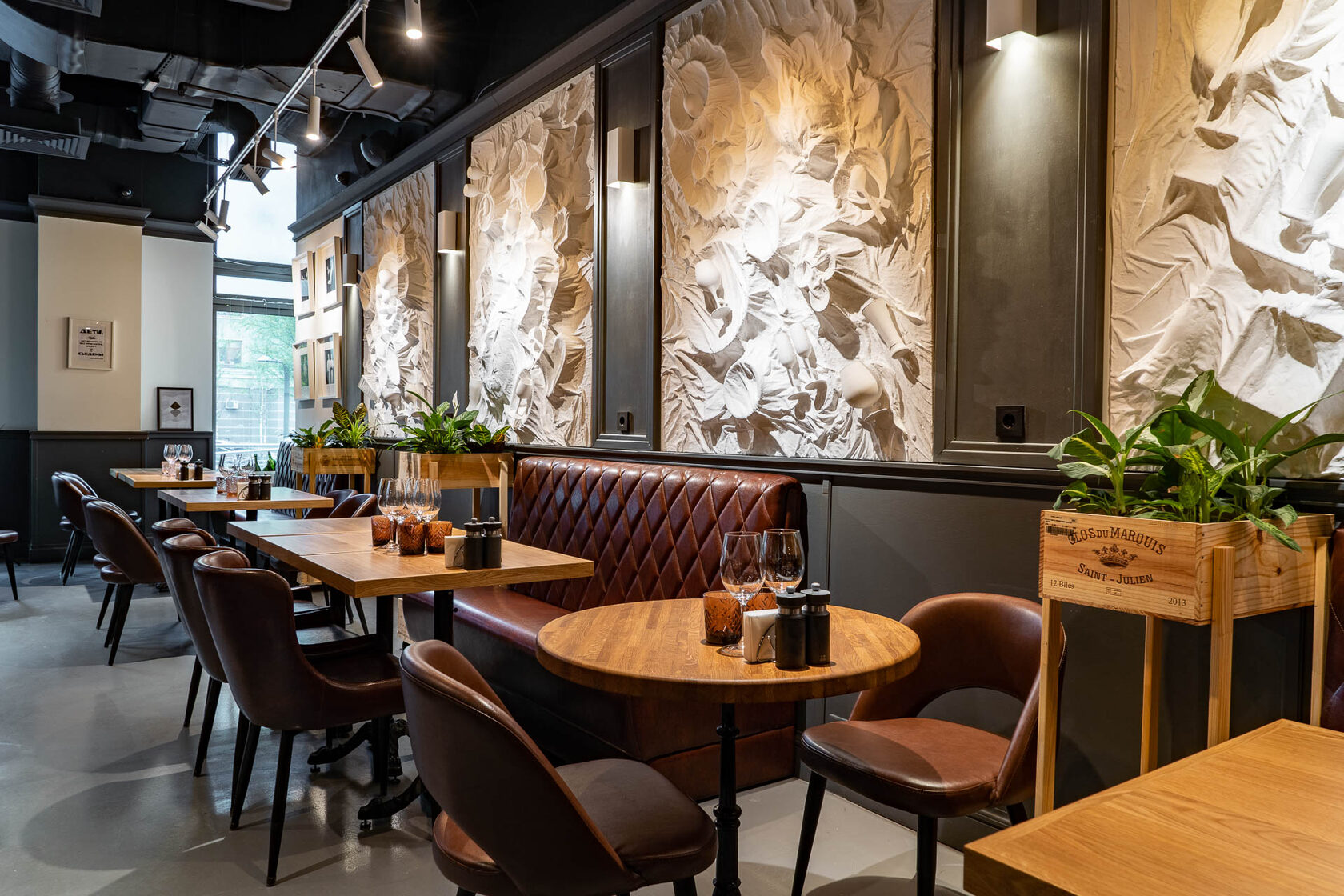 Бутылка вина в подарок!