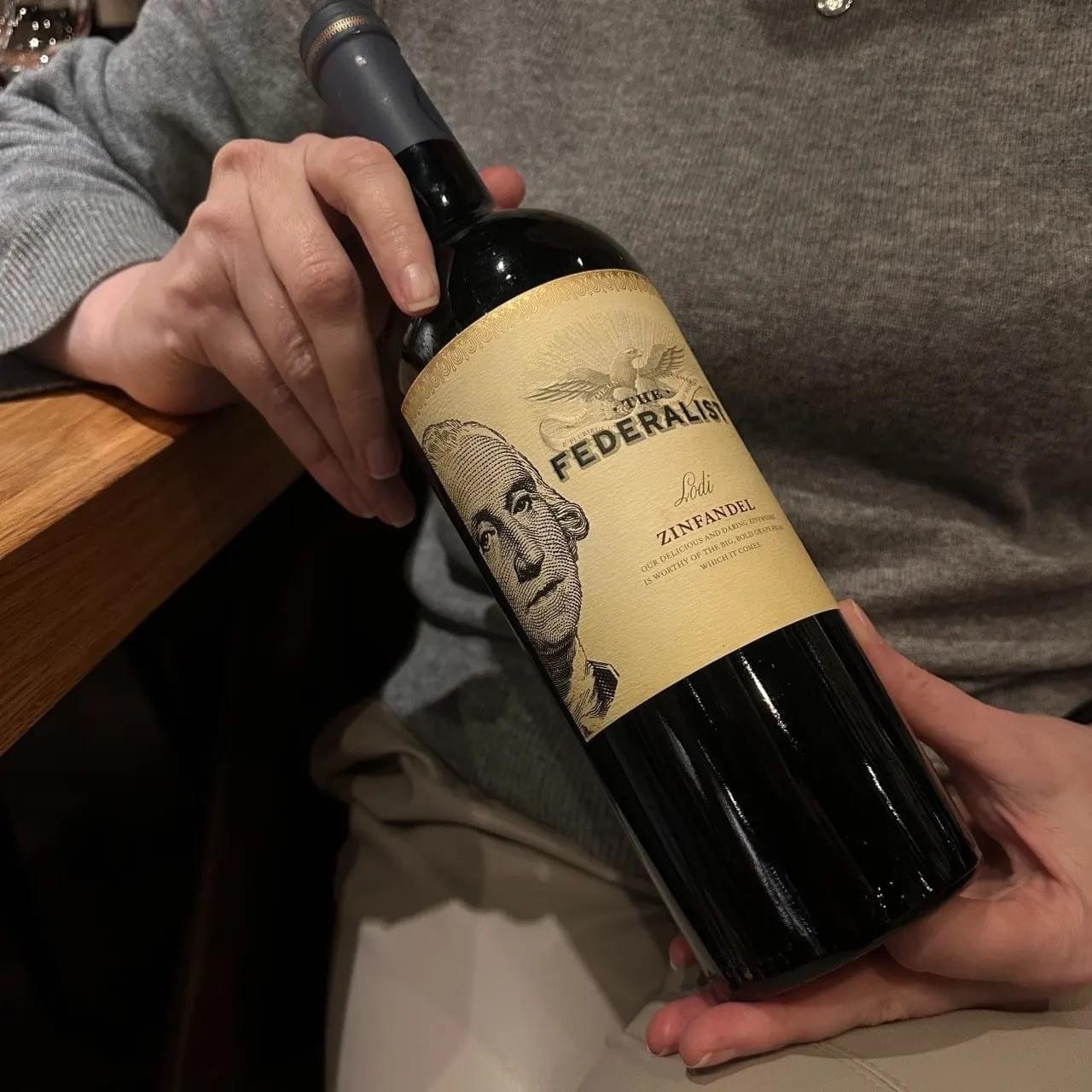 День Зинфандель