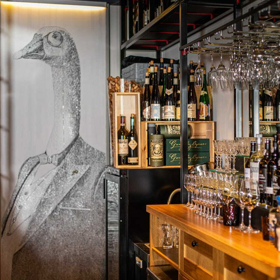 Диджестивы Того Еще Гуся