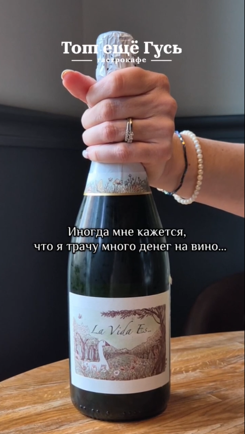 Для кого-то жизнь — поиск идеальных сочетаний, а для каталонцев жизнь это кава