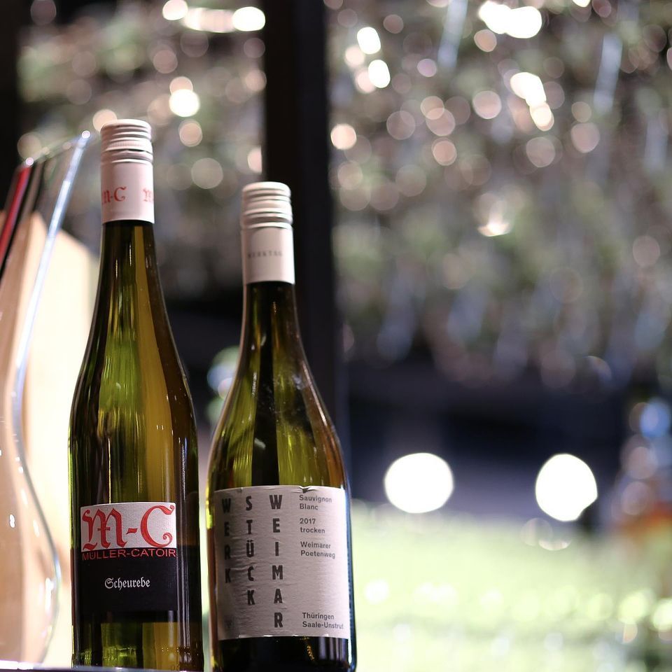 Другая Германия