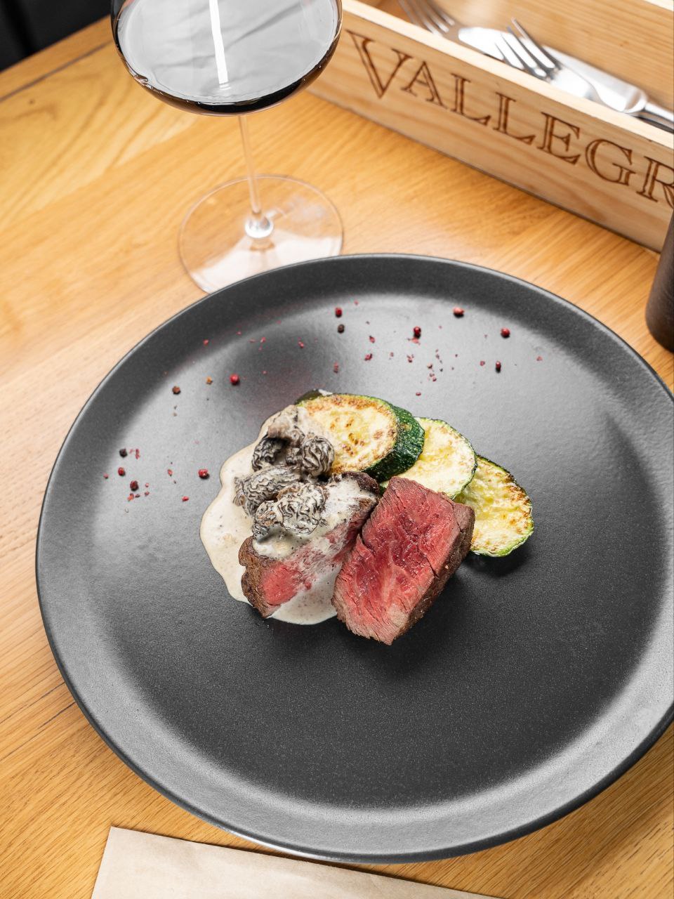 Филе-миньон