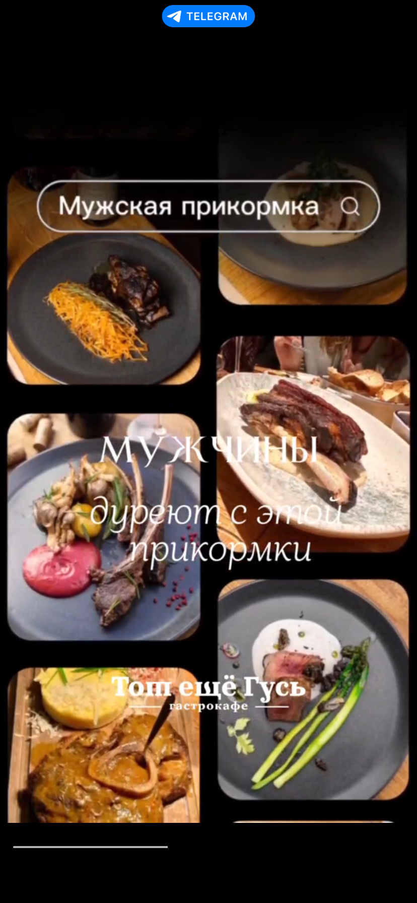 Фредерик Бегбедер утверждает