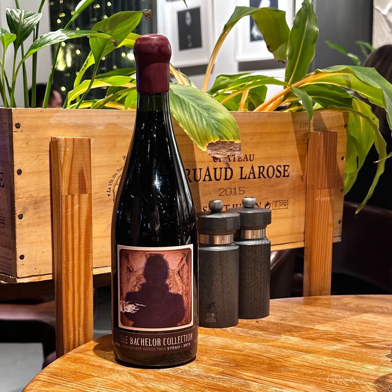 Красный ХИТ