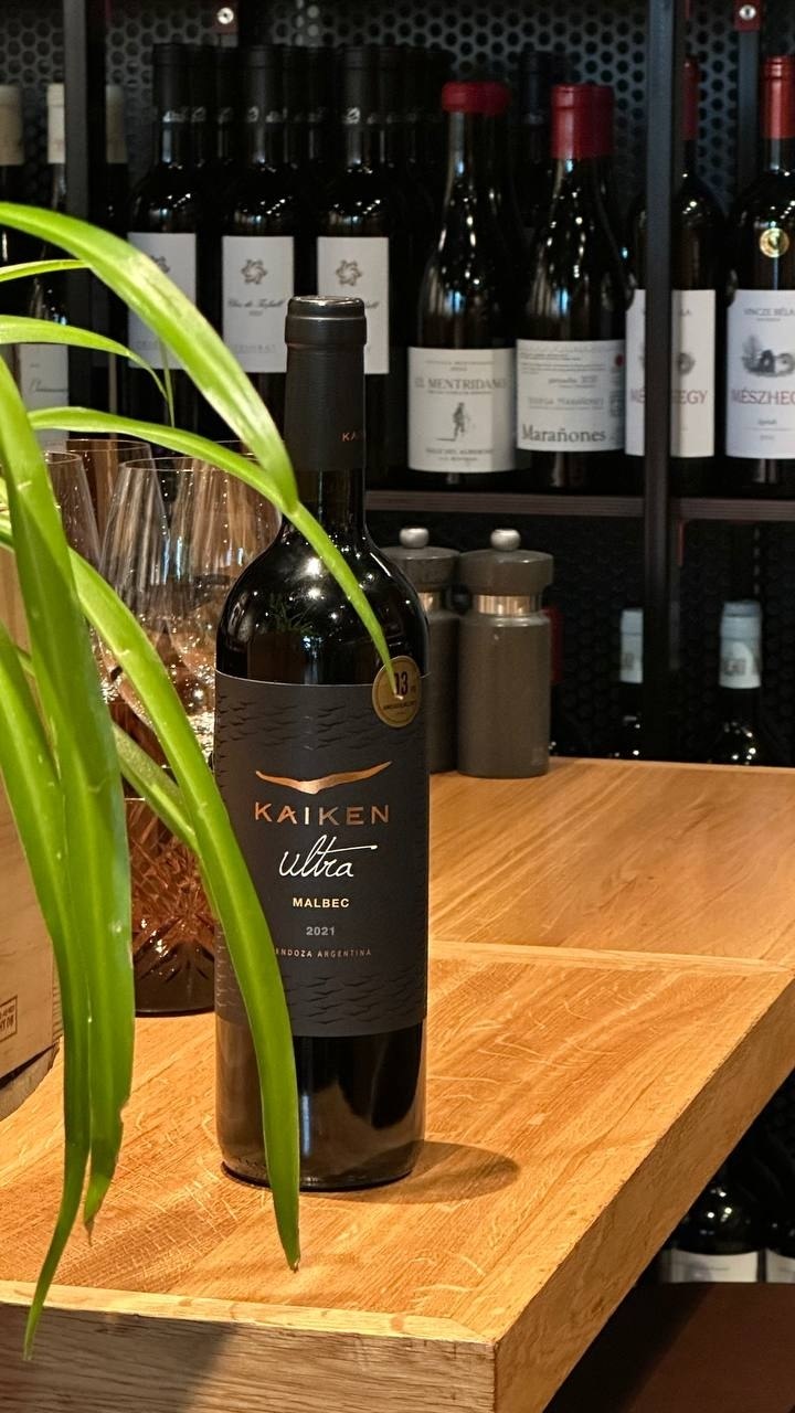 🍷Мир любителей вин сегодня отмечает международный день мальбека.