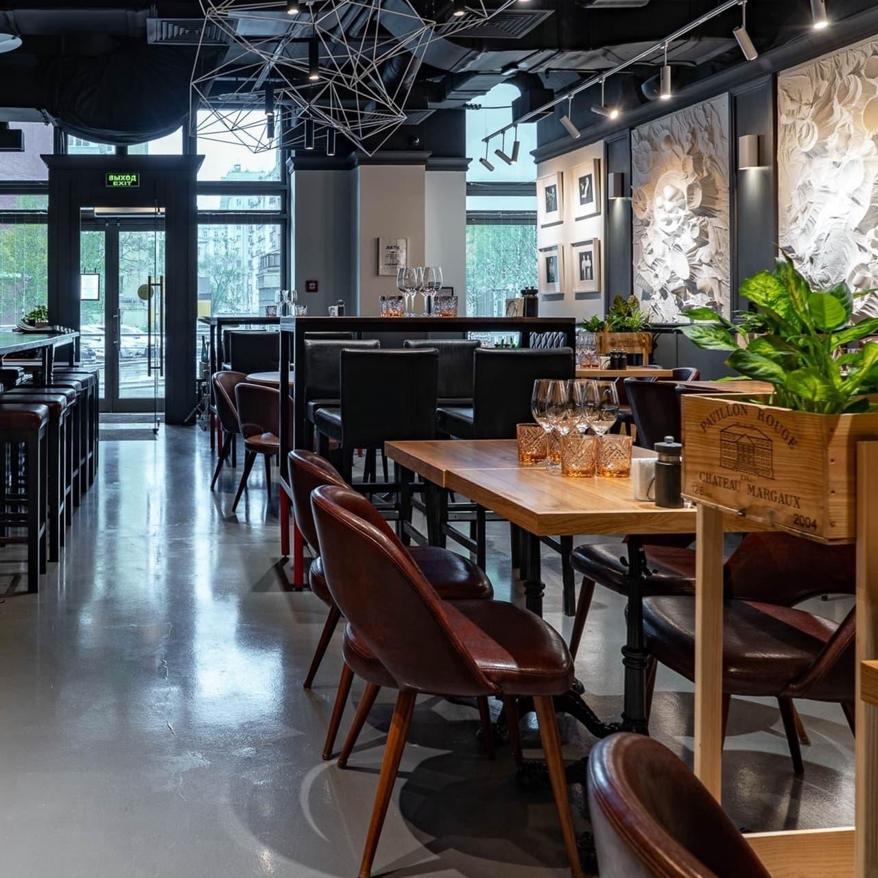 Мы снова с Вами!