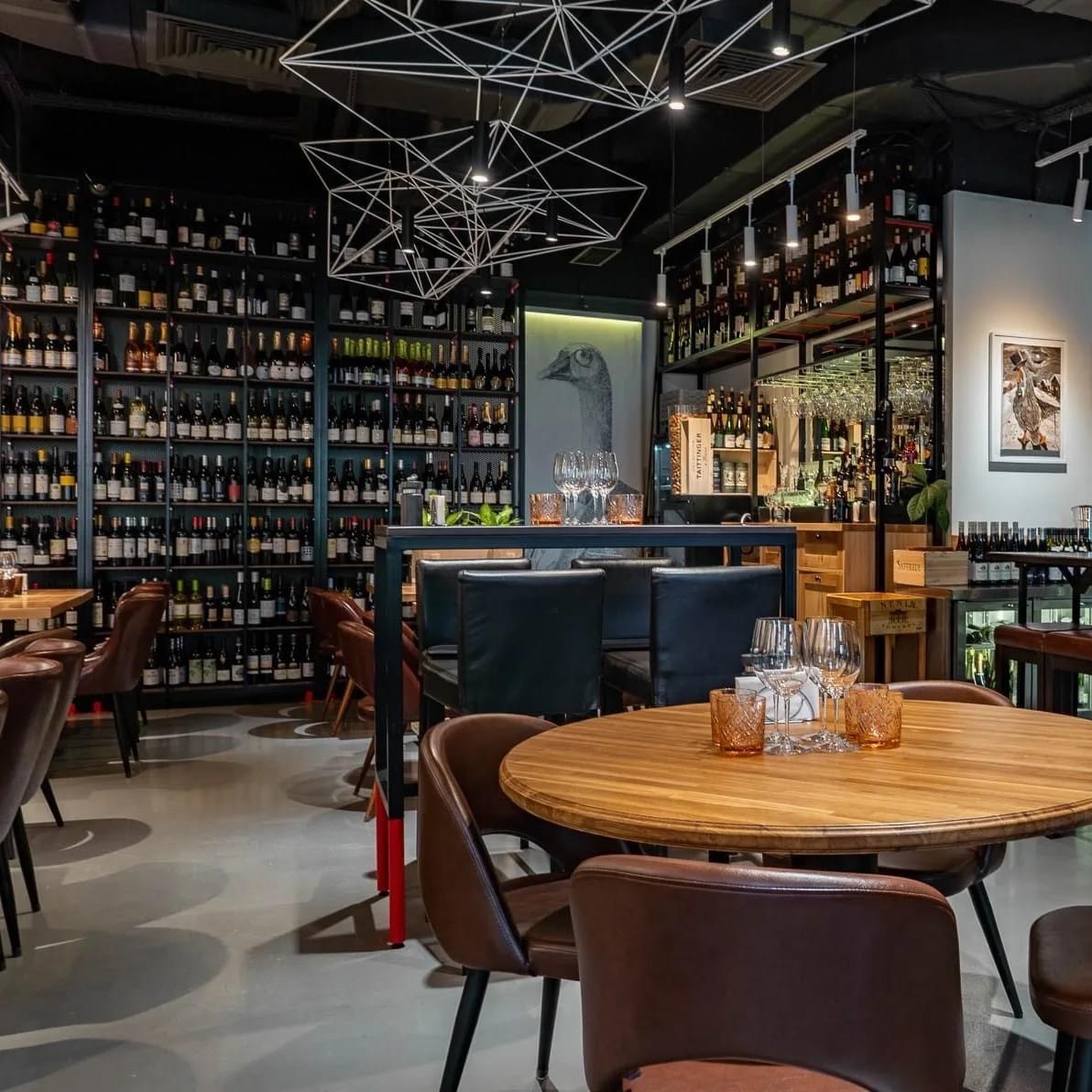 Оранжевое вино