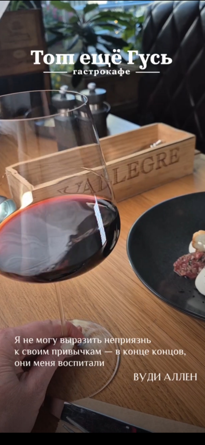 Праздник каждый день