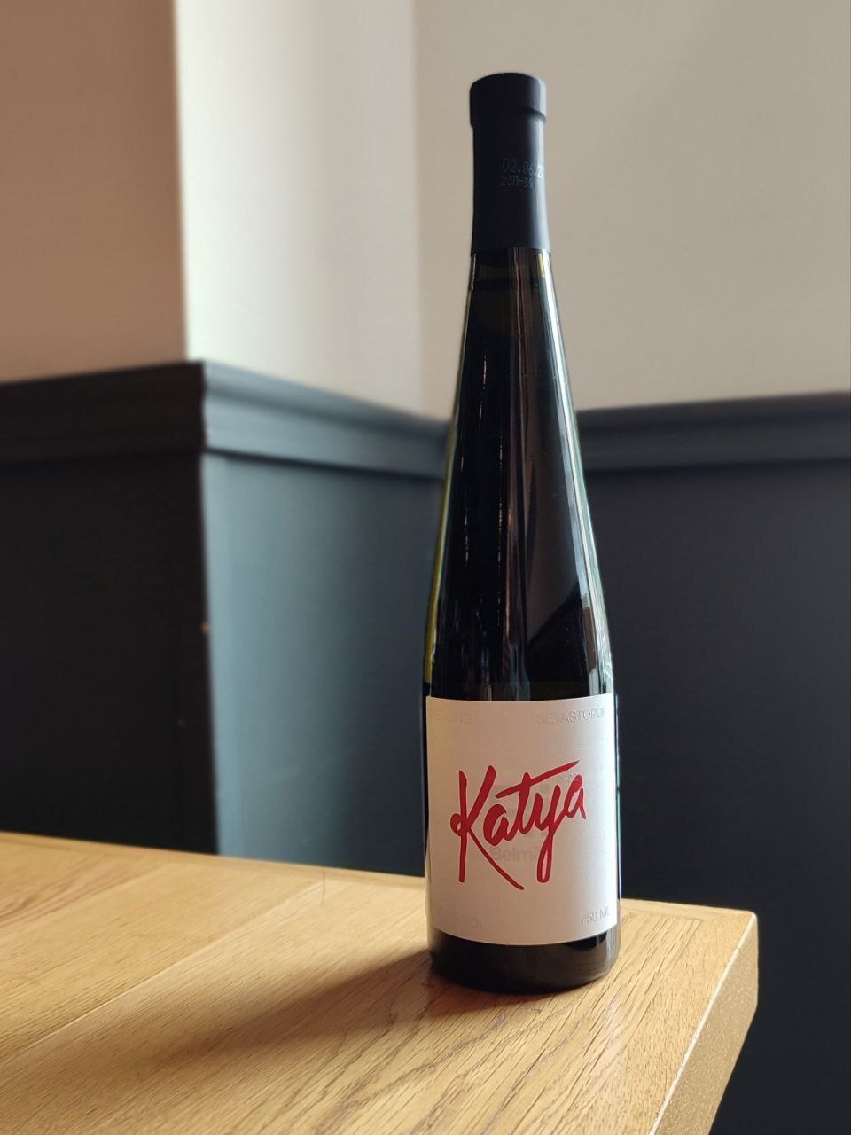 Сюжет для зимнего вечера – Катя в бокале!