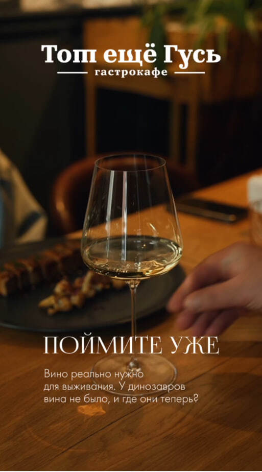 🍇Тот ещё случай, когда «белая полоса» в жизни — это очередь из бокалов и бутылок шардоне на вашем столе!