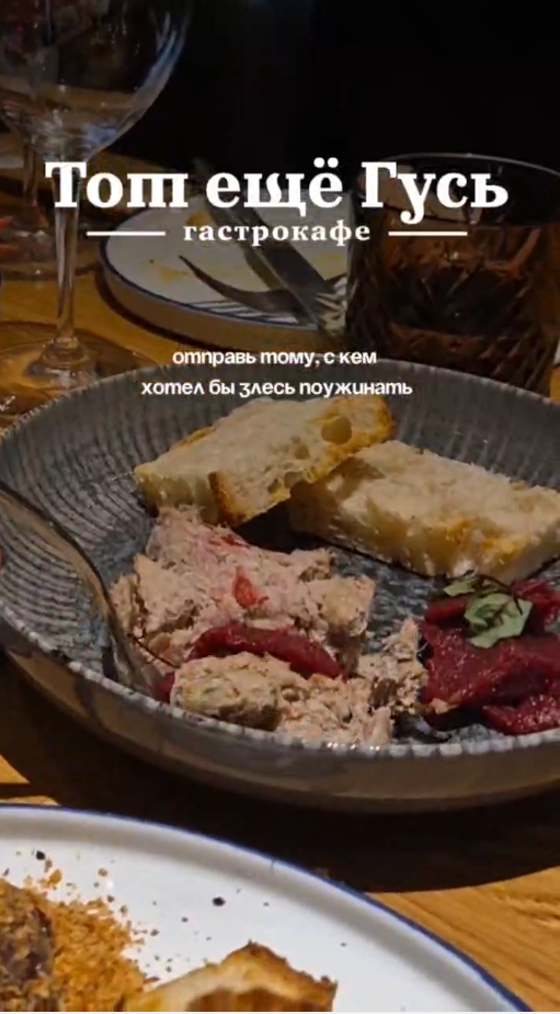 🌷Вы уже готовитесь к майским праздникам?